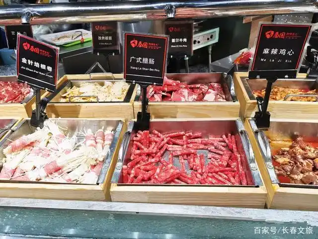 长春自助餐厅推荐_比尔森自助烤肉火锅_特色自助烤肉