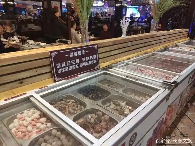 长春自助餐厅推荐_比尔森自助烤肉火锅_特色自助烤肉