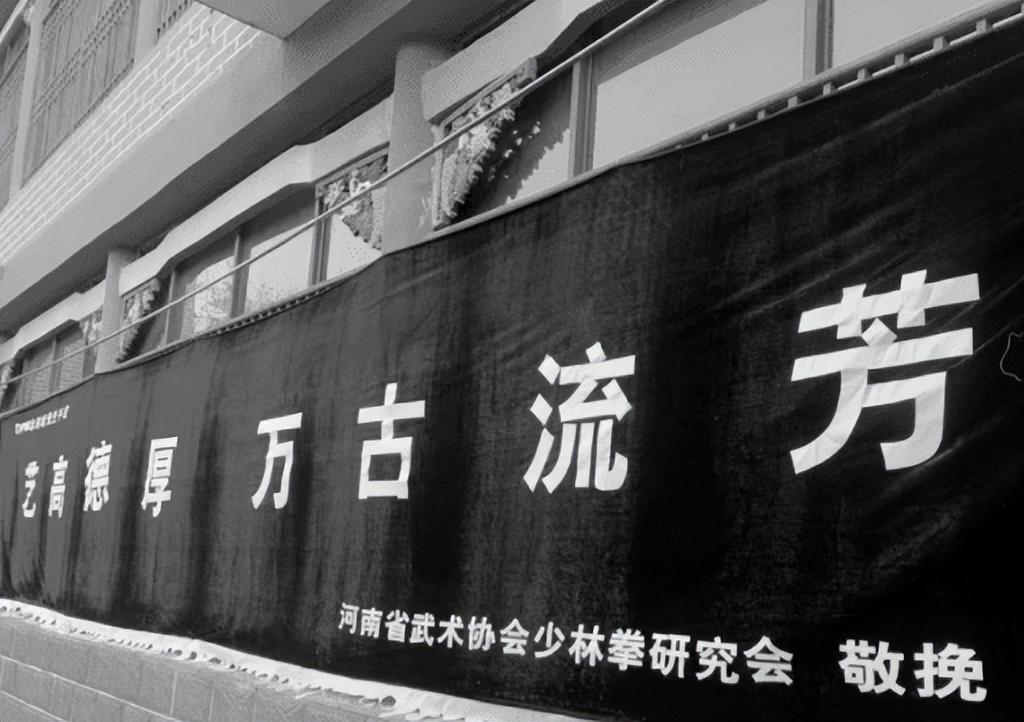 塔沟武校争议与成就_少林塔沟武术学校创始人刘宝山_少林寺塔沟武校学费