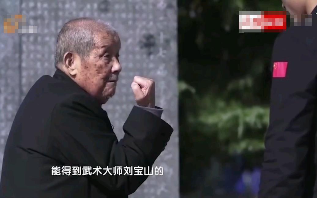 少林寺塔沟武校学费_塔沟武校争议与成就_少林塔沟武术学校创始人刘宝山