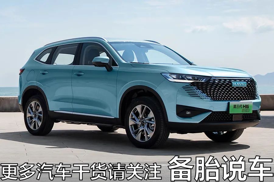 贷款买车利息计算_贷款买车哪家利息低_车贷计算器使用