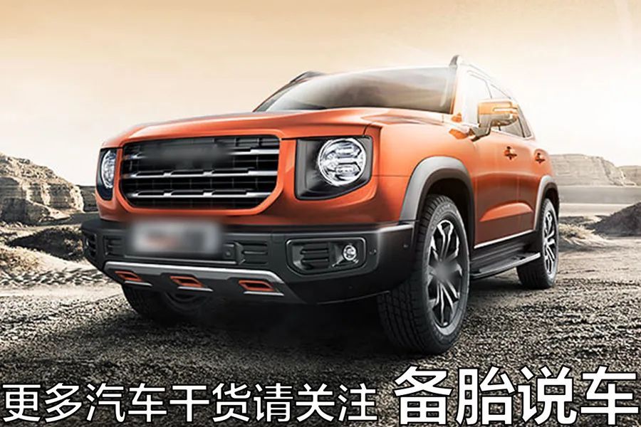 贷款买车哪家利息低_车贷计算器使用_贷款买车利息计算