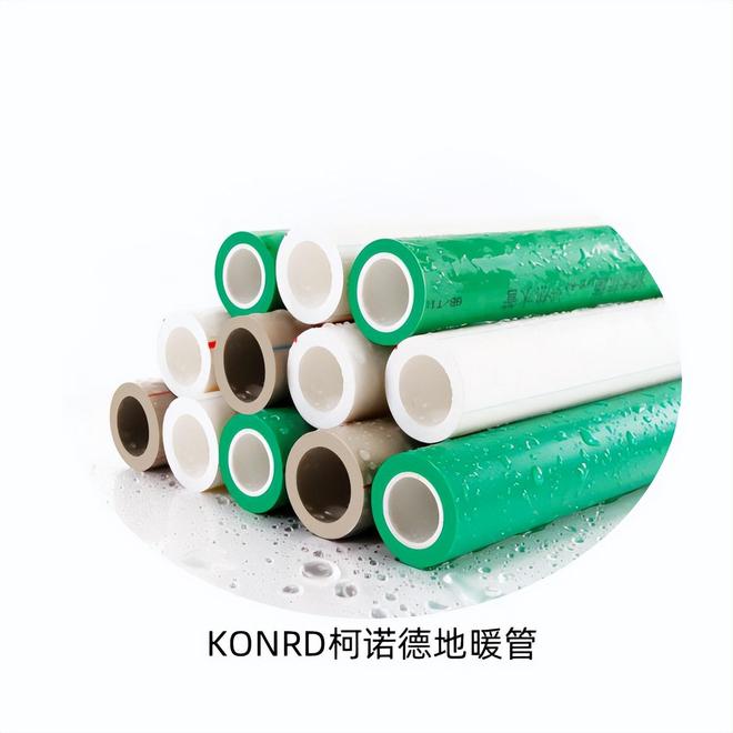 地暖过滤网清洗视频_地暖管结垢原因水质硬度清洗周期_地暖系统清洗周期多久合适