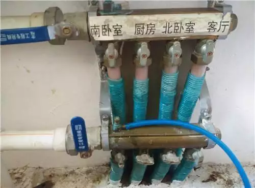 地暖过滤网清洗视频_地暖回水管不热怎么办_地暖回水管不热原因及解决方法