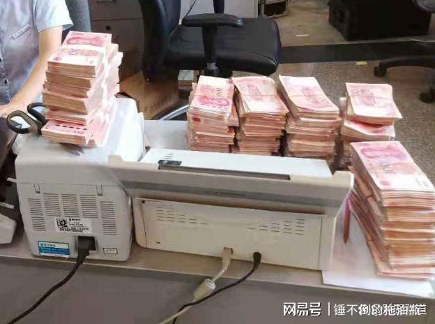一天定期利息是多少_农行存款利率调整 长短分化 利率倒挂