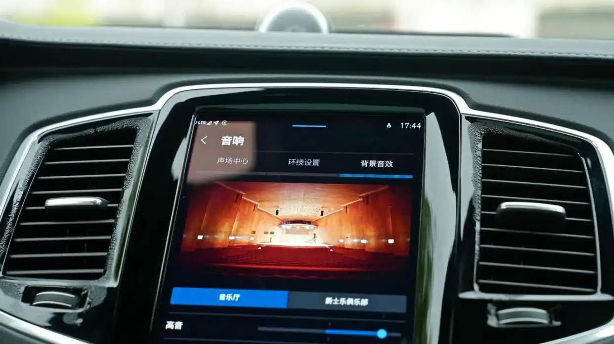 沃尔沃xc90价钱_沃尔沃XC90 2024款B6智雅豪华版 安全配置_沃尔沃XC90 50万预算 天花板级别车型