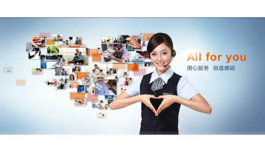 麦克维尔空调维修厂家电话联系方式400-902-8922_麦克维尔空调售后维修中心电话_武汉麦克维尔空调维修