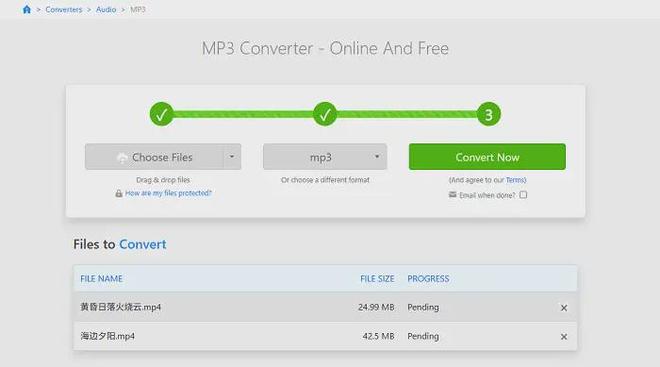 怎么在网页下载视频_提取视频音频方法_数据蛙视频转换器使用教程
