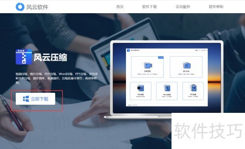 压缩MKV视频文件_怎么在网页下载视频_MKV视频压缩软件推荐