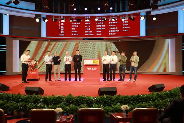 奥克斯空调品质革命_使用60天不满意退货_奥克斯中央空调售后