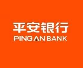 浦发信用卡怎么存钱_银行提额技巧_信用卡提额攻略