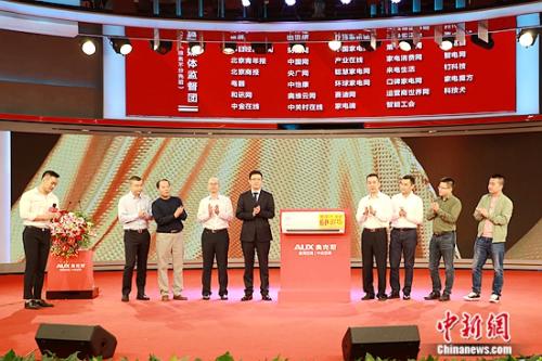 奥克斯品质行动解读_奥克斯空调60天不满意退货_奥克斯中央空调售后