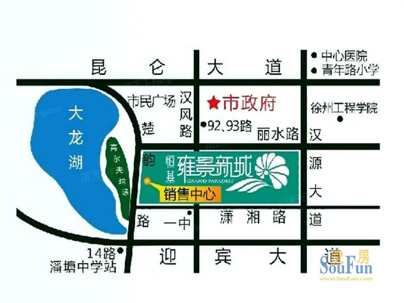 47.3%人认为徐州房价下跌无望 买房需认准 股(图12) 徐州楼盘选择_徐州橡树湾房价_徐州房价走势