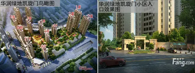 47.3%人认为徐州房价下跌无望 买房需认准 股(图15) 徐州楼盘选择_徐州橡树湾房价_徐州房价走势