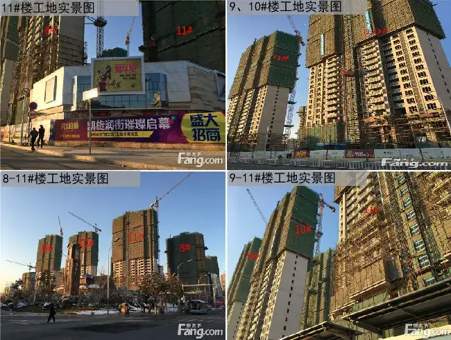 47.3%人认为徐州房价下跌无望 买房需认准 股(图17) 徐州橡树湾房价_徐州房价走势_徐州楼盘选择