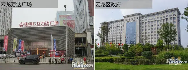 47.3%人认为徐州房价下跌无望 买房需认准 股(图10) 徐州房价走势_徐州橡树湾房价_徐州楼盘选择