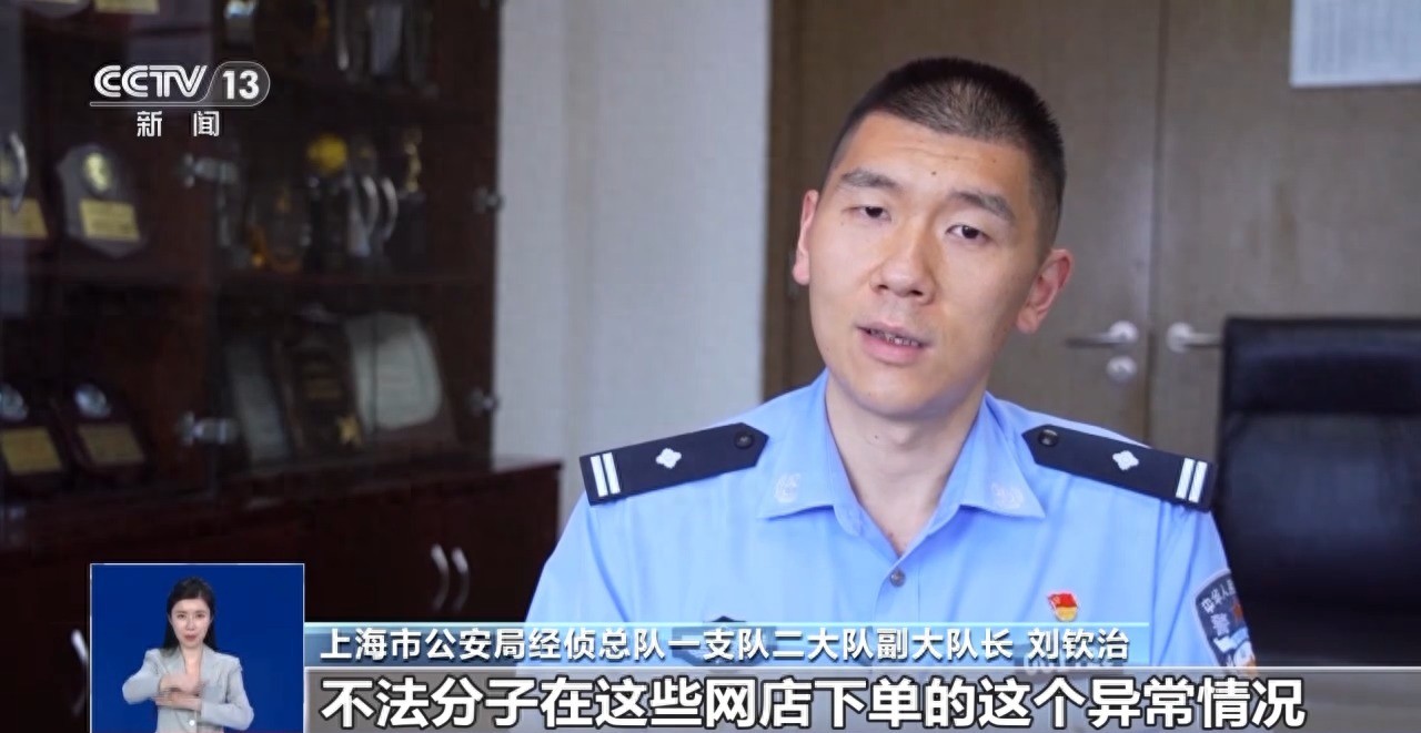 网购运费险不赠送原因_运费险虚假骗保案例_没下载支付宝运费理赔没关系吧