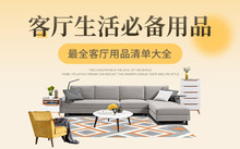 抗过敏必备好物有哪些_生活用品有哪些_易过敏体质必备十类好物推荐