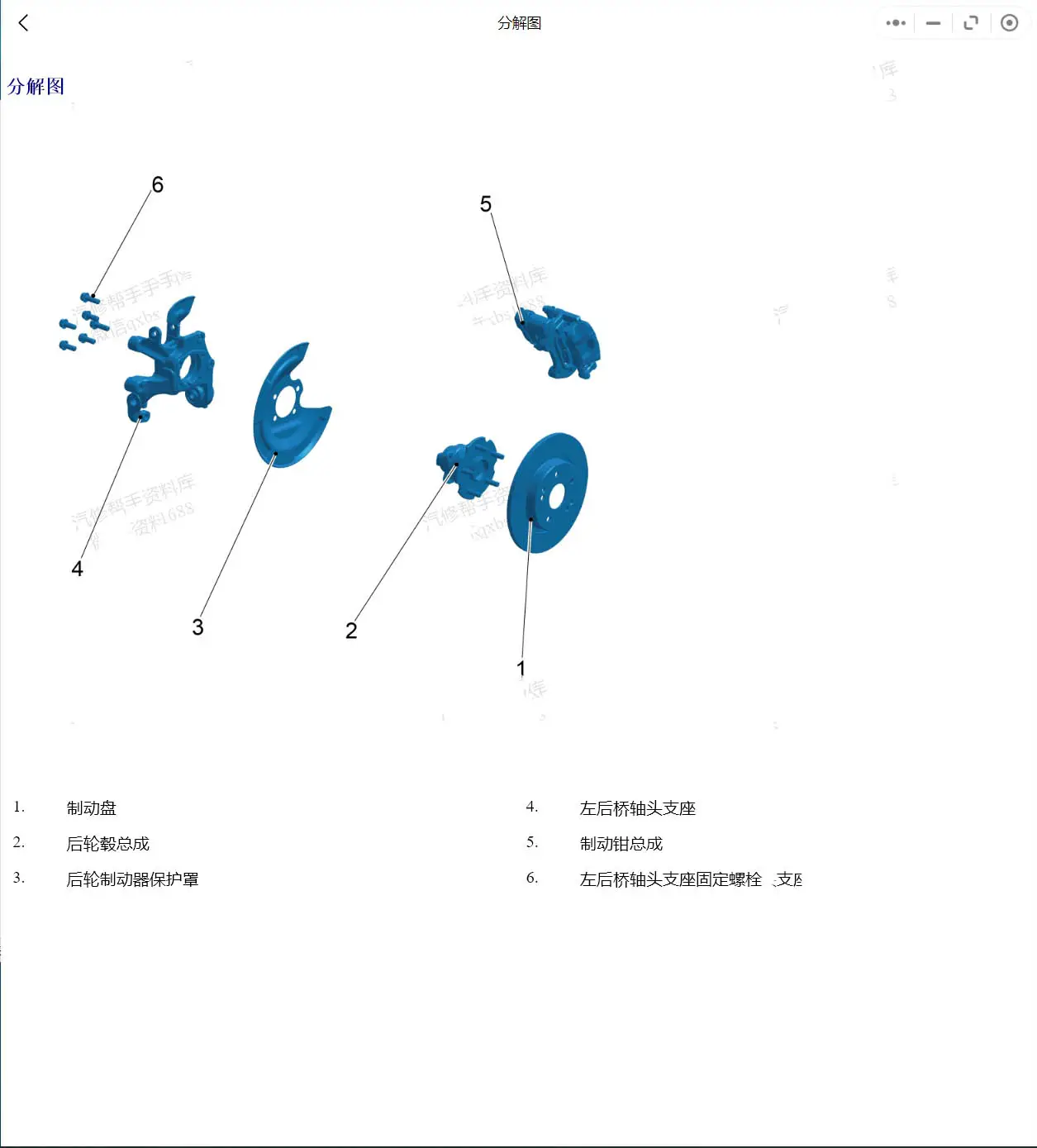 赛拉图维修手册 正时_吉利汽车电路图_吉利汽车维修手册