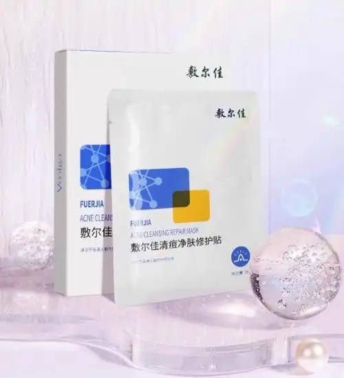 祛痘用什么产品好_初源漾专研净痘啫喱推荐_专业的祛痘方法
