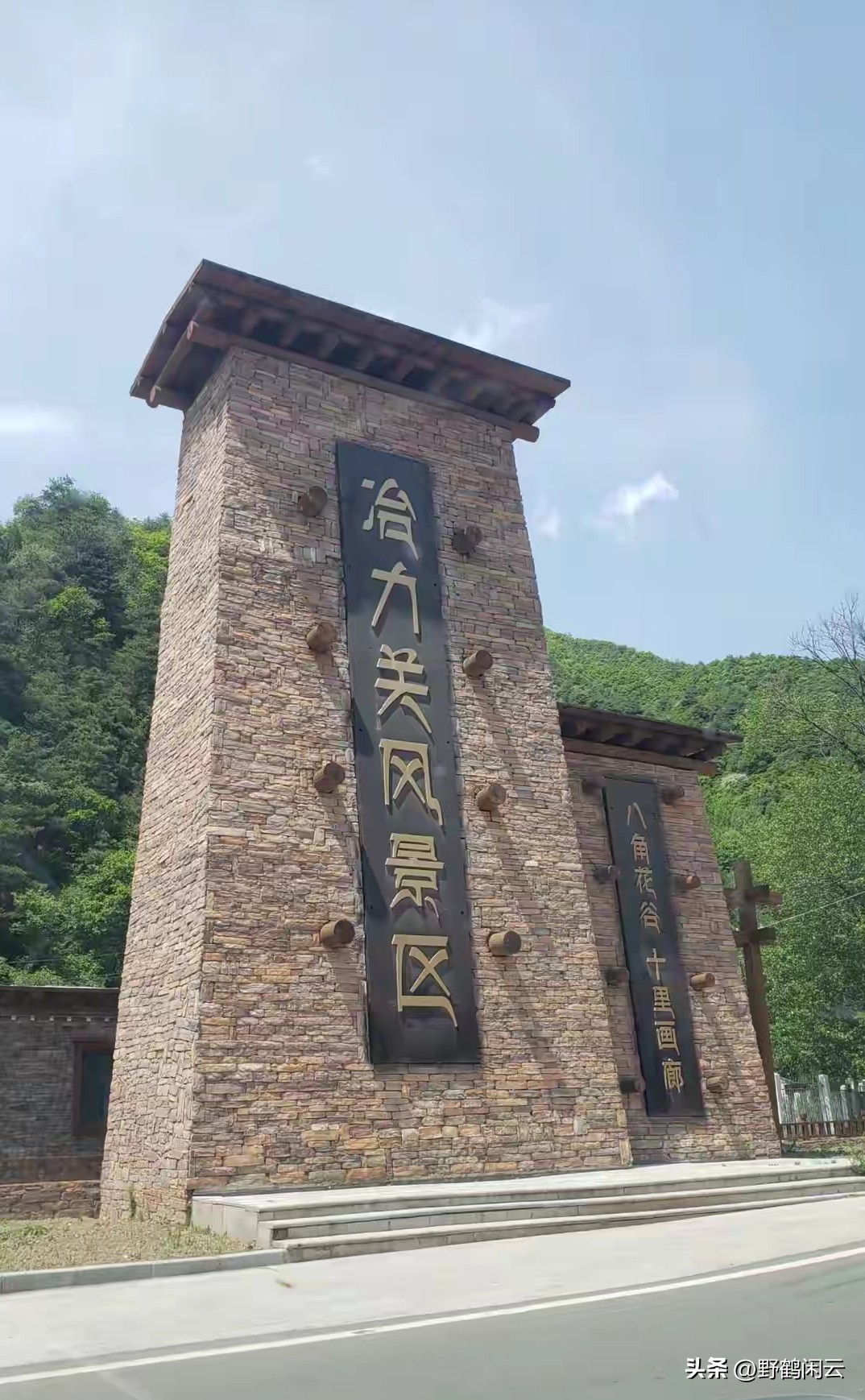 甘南秘境_甘南旅游线路_拉卜楞寺旅游攻略