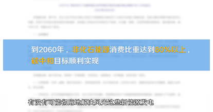 锂电池储能企业市场分析_电池回收价格哪里好_新型储能装机规模