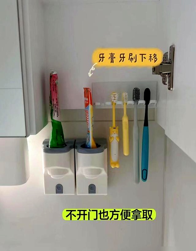壁挂马桶_装修浴室效果图_下沉式淋浴区