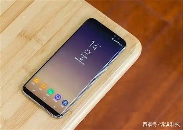 三星s8降价趋势图_三星s8+降价1200元_三星s8+骁龙835配置