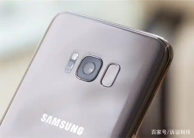 三星s8+骁龙835配置_三星s8+降价1200元_三星s8降价趋势图