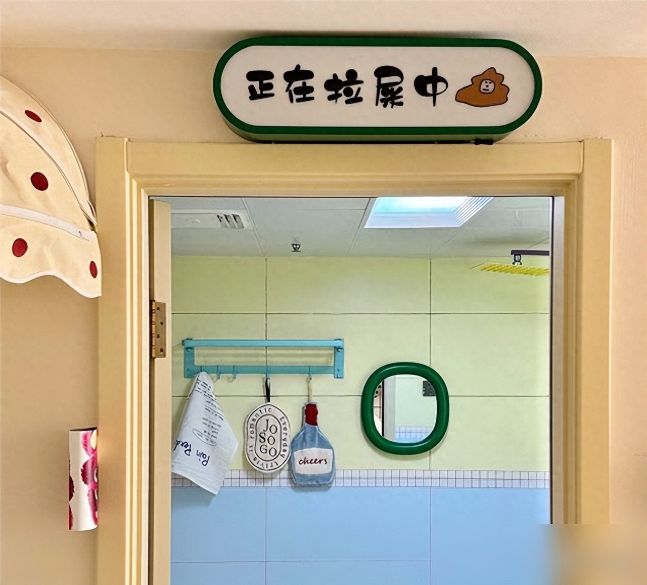 装修浴室效果图_门框氛围灯设计_小卫生间设计灵感