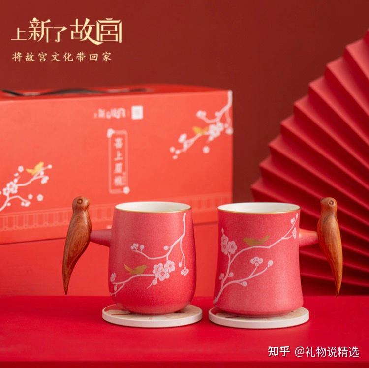 结婚礼物_结婚必须买新房吗_创意结婚礼物