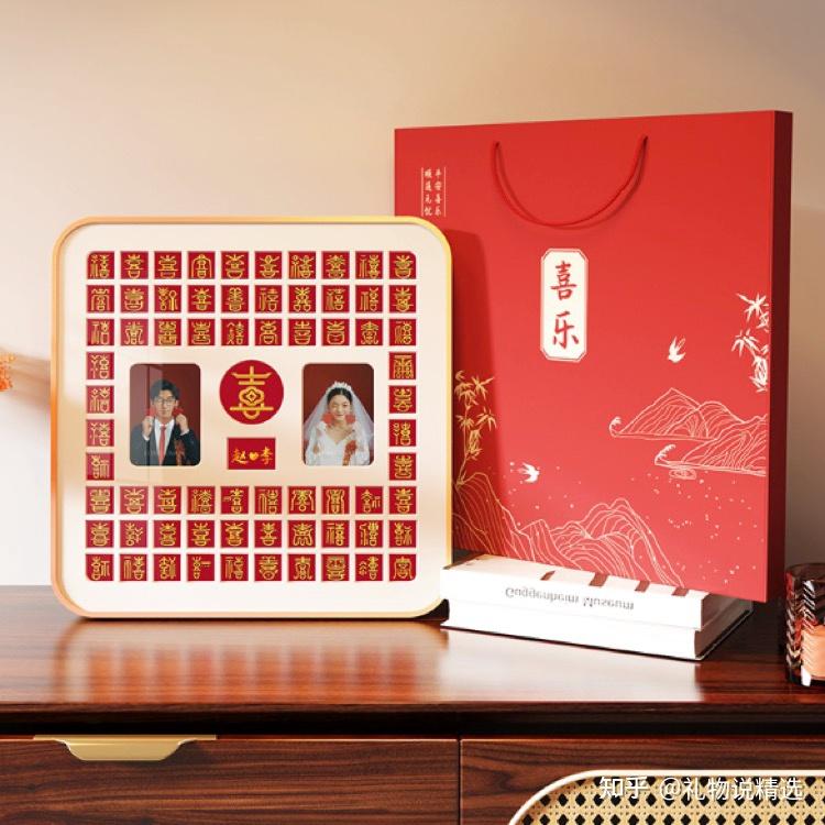 结婚必须买新房吗_创意结婚礼物_结婚礼物