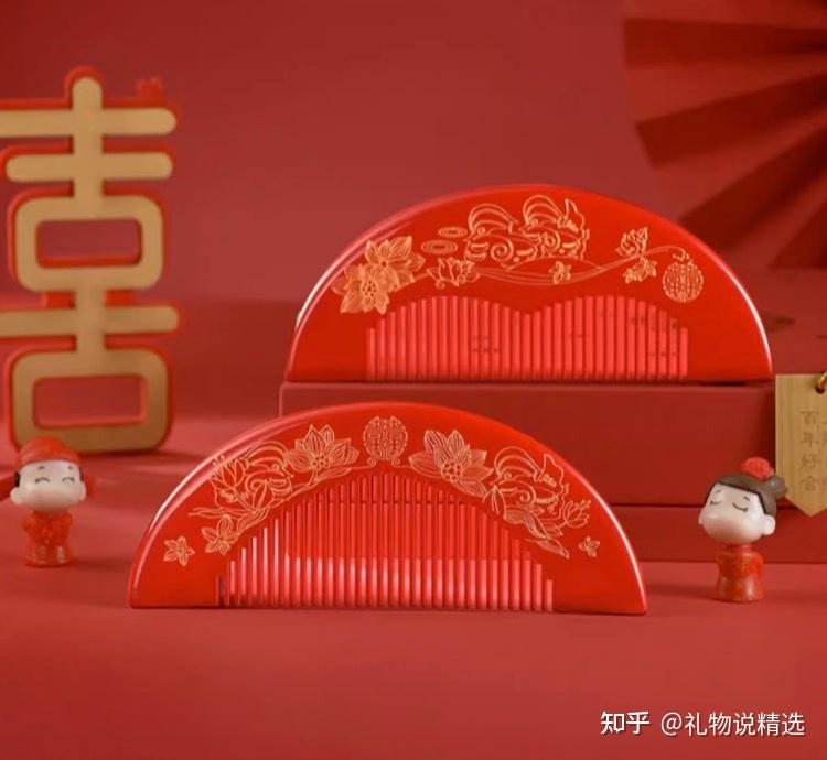 结婚礼物_创意结婚礼物_结婚必须买新房吗