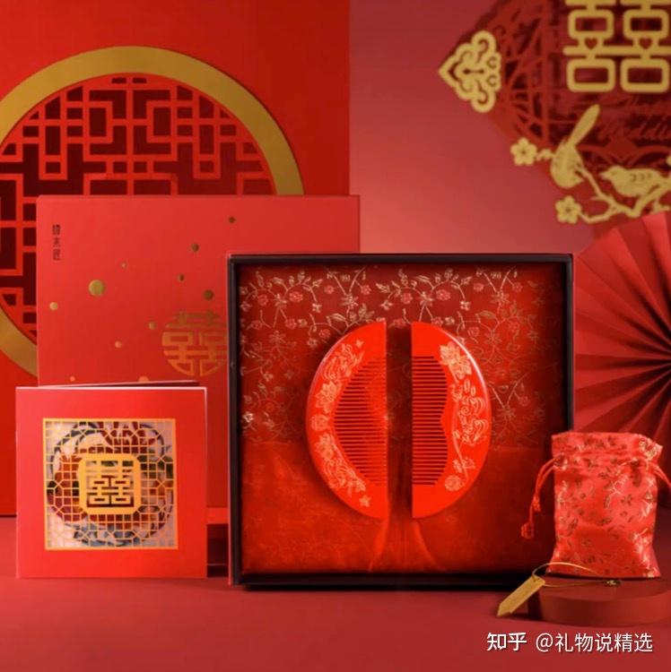 创意结婚礼物_结婚必须买新房吗_结婚礼物