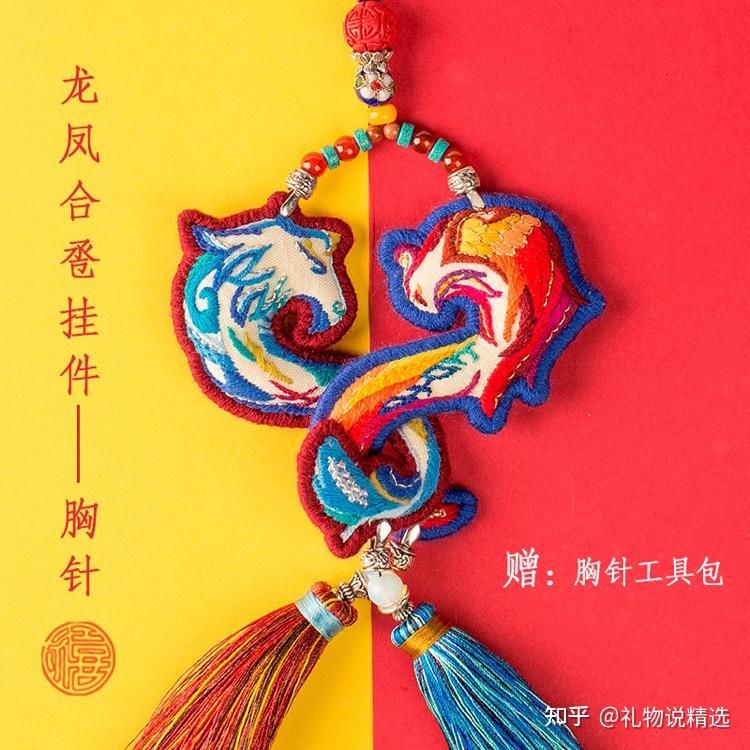 创意结婚礼物_结婚礼物_结婚必须买新房吗