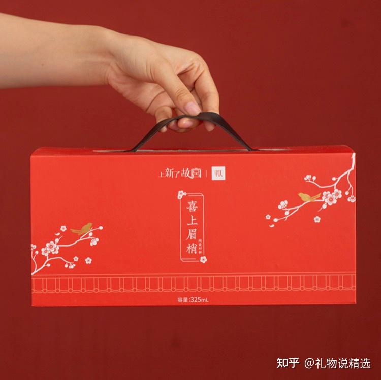 结婚礼物_结婚必须买新房吗_创意结婚礼物