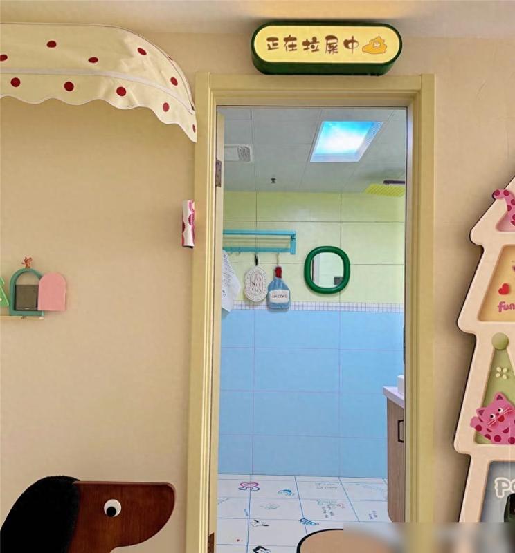 装修浴室效果图_小空间色彩氛围营造_长沙4㎡卫生间设计