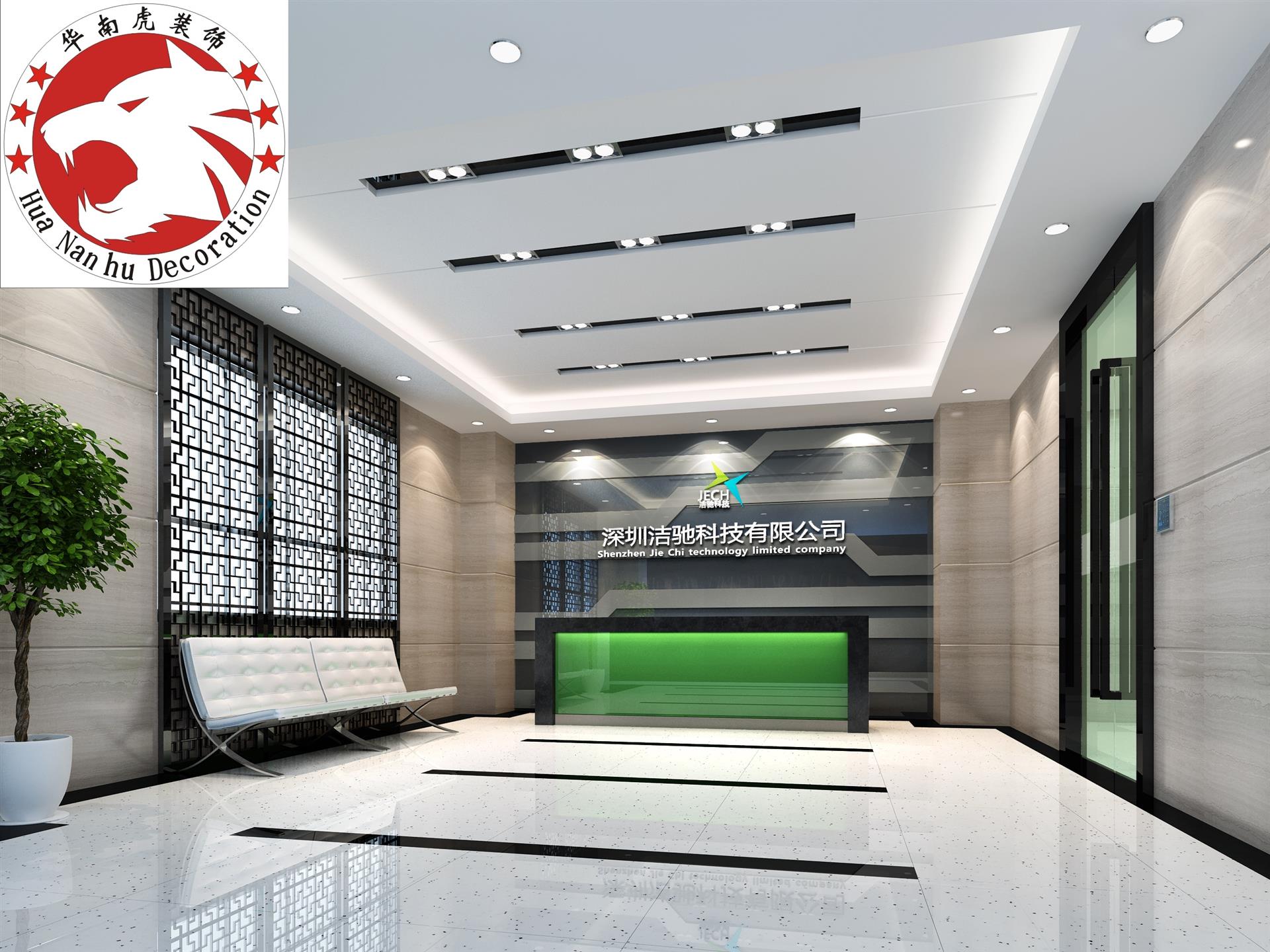 深圳松岗装修公司_深圳市华南虎装饰工程有限公司_诚信装修公司