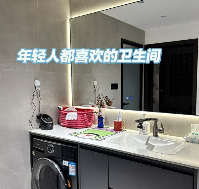 装修浴室效果图_装修避坑指南_升级改造经验分享