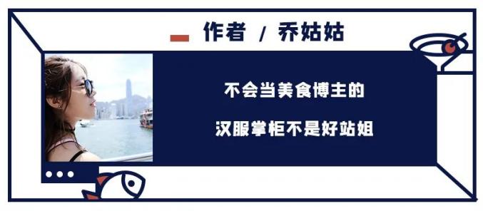 莳萝草披萨草迷迭香百里香用法区别_披萨草是什么东西