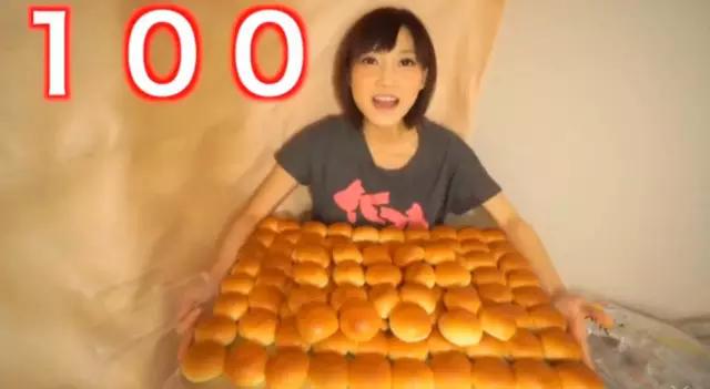 木下:1餐吃100个饺子都不够的奇女子(图1) 吃货木下为什么吃不胖_木下大胃王_木下佑哗大胃王比赛