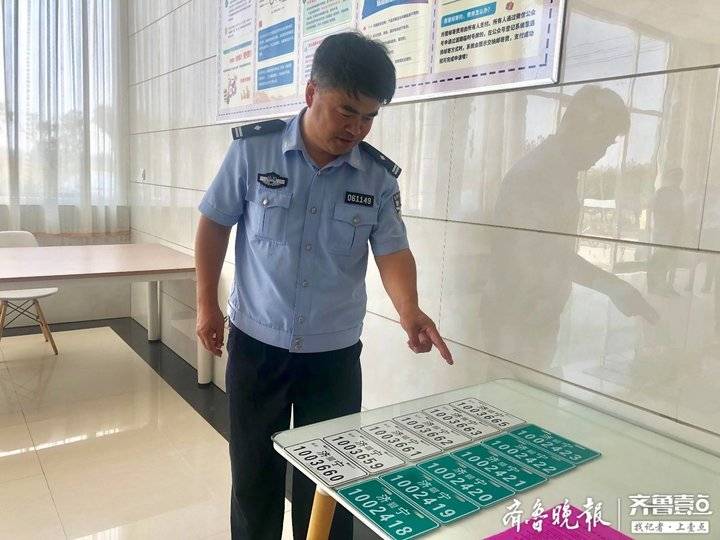 金乡电动自行车挂牌流程_济宁网上车管所挂牌费用_电动自行车新国标登记办理