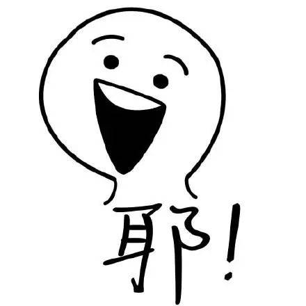 济宁网上车管所挂牌费用_山东电动自行车登记管理系统_电动自行车挂牌费用