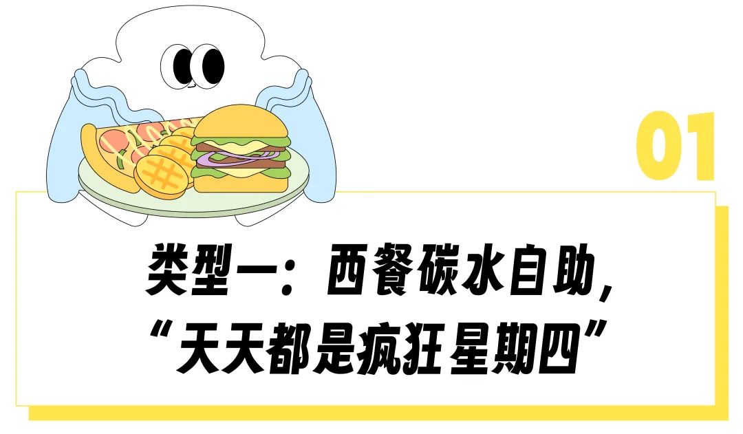披萨自助_必胜客四合一披萨薄脆_汉堡自助
