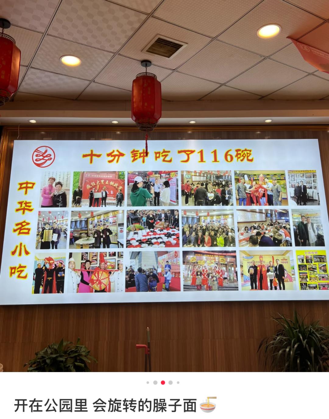 必胜客四合一披萨薄脆_披萨自助_汉堡自助