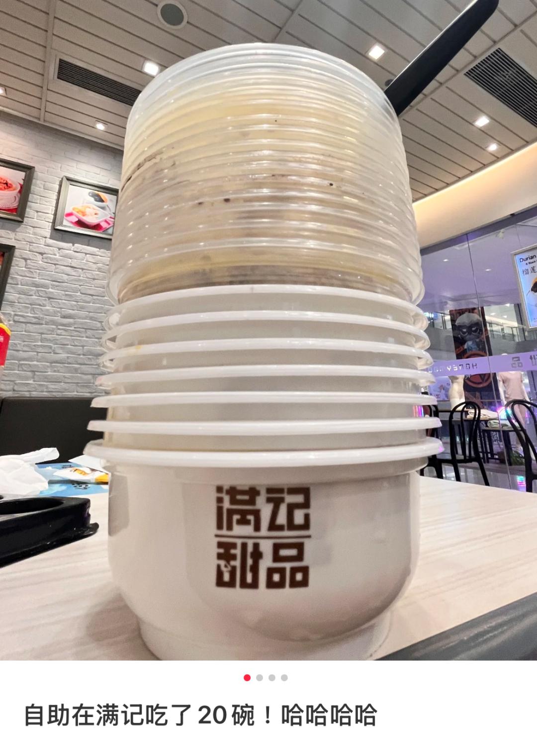 汉堡自助_必胜客四合一披萨薄脆_披萨自助