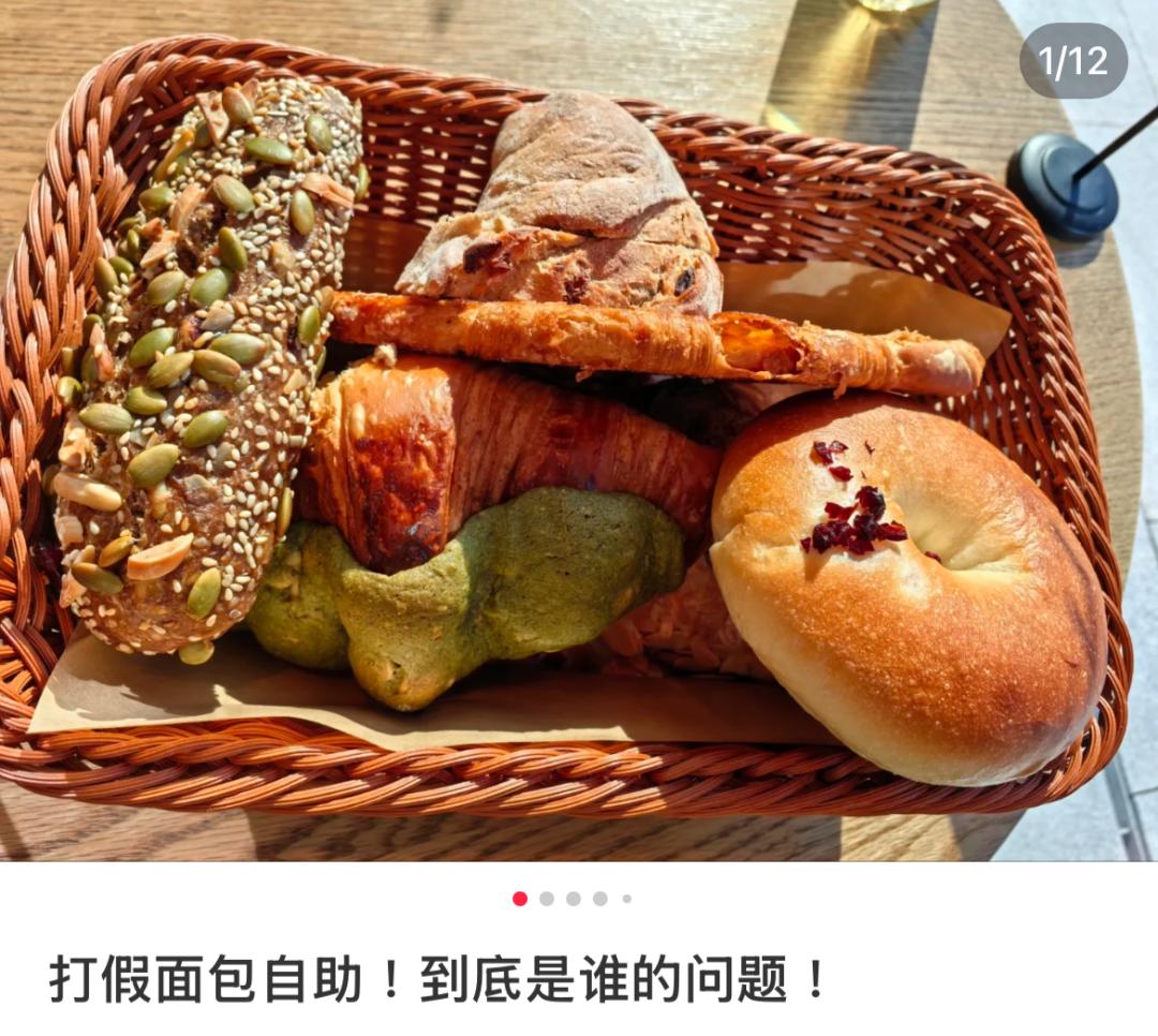 披萨自助_必胜客四合一披萨薄脆_汉堡自助