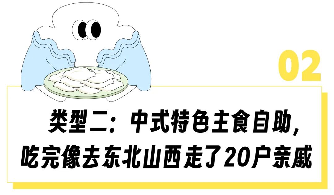 必胜客四合一披萨薄脆_汉堡自助_披萨自助