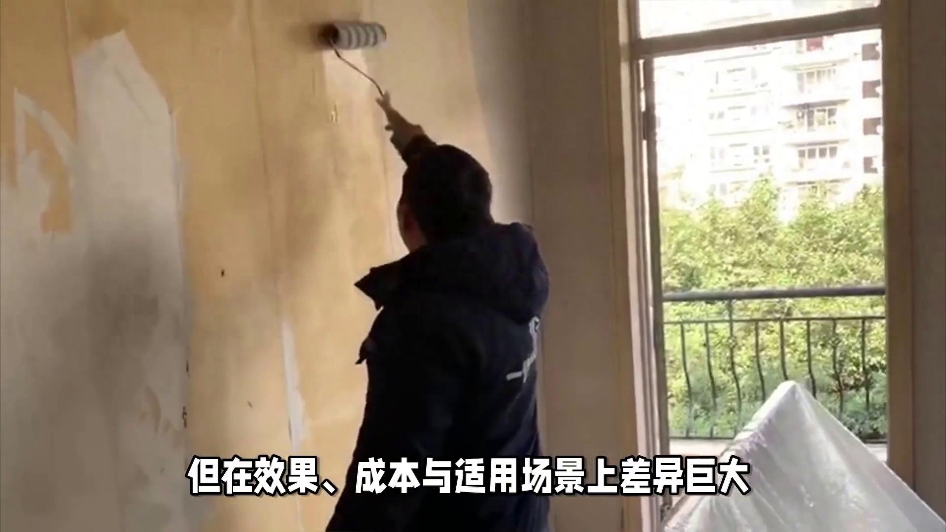 乳胶漆施工技巧与避坑指南_后现代装修风格成本_墙面翻新喷涂与滚涂选择