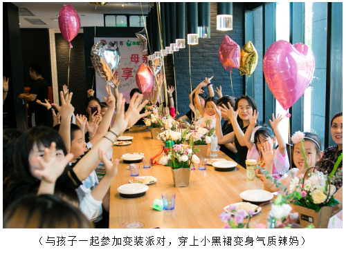 必胜客旗袍文化活动_必胜客母亲节活动_必胜客四合一披萨薄脆